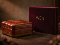 The Gift, the Ritual, the Box: A Thousand Years of Chinese Intent